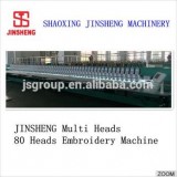 Computer Embroidery Machine Price With 3,4,6,9,12,15 Color