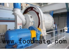 Fast Powdery Material Calcination Equipment