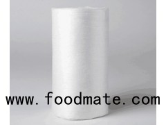 Plain Woodpulp Viscose Spunlace Nonwoven