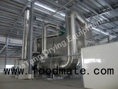 Horizontal Pressure High-speed Spray Drier