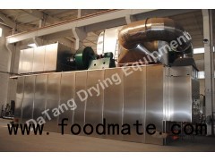 High-efficiency Horizontal Box Type Pressure Spray/powder Drier