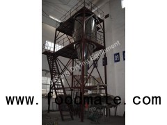 High-efficiency Vertical Stainless Steel Pressure/centrifugal Spray Drier