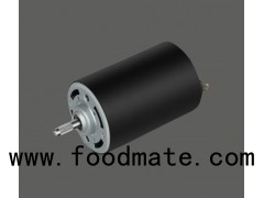 Good Quality Silent Dc Motor Micro Small CE ROHS 7712 For Hand Blender