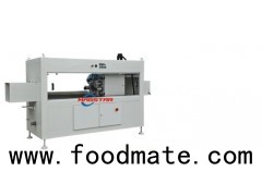 Automatic Chip Free Plastic Pipe Planetary Cutting Machine