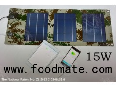 The HI-EFF 15W 5V Foldable Solar Battery Charger Panel