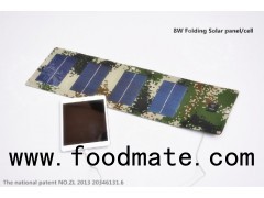 8W 5V Solar Power iPad Charger (Folding Solar Cell)