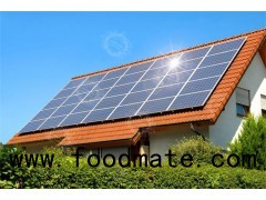 3KW Off Grid Solar Power Panel System Solution for Your Home