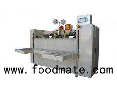 BDJ-2000 Single Head Wire Carton Box Stitching Machine