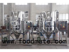 Talc Ceramic High-Speed Centrifugal Spray Dryer