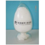 Tetra Potassium Pyrophosphate Food Grade