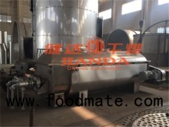 Feed Additive Fodder Hollow Paddle Dryer