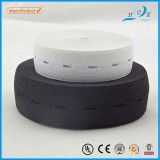 Free Sample Button Hole Adjustable Elastic Band For Dress Maternity Apparel