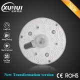 110lm/w Easy Install Retrofit LED Round Module For Ceiling Light Made In China