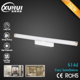 T10 Mirror Tube Light For Hotels And Home Use Plastic 2years Warranty