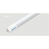 4ft LED T8 High Lumen Tube Alu Material 180° 240° Beam Angel Led Smd Chips