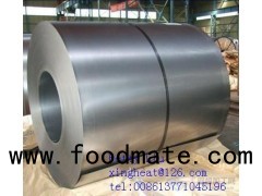 Tin Free Steel Coil Raw Material MR Coating More Than 60mg/m2 120mg/m2 T4 T5 T3 T2.5 TH415  TH435  T