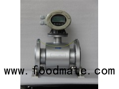 China Manufacturer Directly Selling 4-20 MA SS Electromagnetic Flow Meter