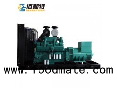 Open Type Cummins Diesel Engine Power Generator Set 30--1300kw