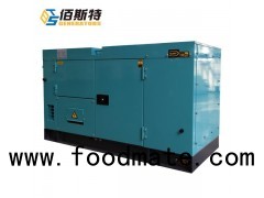 50Hz 400V Diesel Engine Generating Set Manufacture For Electric Power Supplier With Soundproof For S