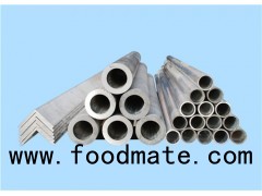 Aluminum Round Tube Aluminum Tubing Aluminum Pipe Aluminum Square Tube Condenser Aluminum Tube 1050