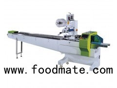 Automatic Horizontal Food Product Candy Packing Machine Supplier