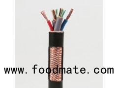 Best Price Copper Core PVC Insulated Copper Wire Braided Shield PVC Sheathed Flexible Cable/BX Cable