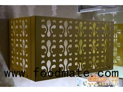 Aluminum Air Conditioner Covers Professional Manufacturer