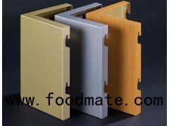 Aluminum Clolumn Cladding For Column Decoration