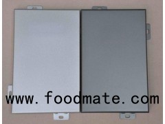 2.0mm Aluminum Solid Panel For Exterior/interior Wall Cladding Decorative Sheet Metal