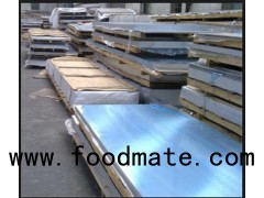 The Cheapest Reliable Aluminum Sheet 1100H 24/ 3003 H14/ 3003H24 Manufacturer