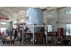 Oxide Series Pressurepresspressure Spray Dryer Granulation Spray Dryer Tower