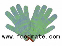 Customized Multi-colored Cotton Knitted Work Gloves