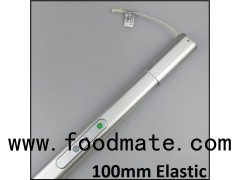 12V Elastic PIR LED Wardrobe Light