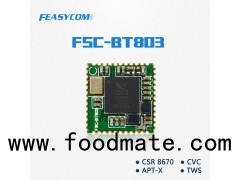 Embedded CSR 8670 4.0 Bluetooth Module Support APTX CVC TWS A2DP HFP SPP GATT AVRCP PBAP FSC-BT803