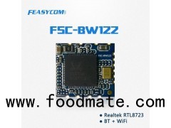 RTL8723 Wifi And Bluetooth Integrated Module Support 802.11b G N And Bluetooth 4.0 Dual Mode(BW122)