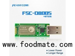 TI CC2640 Bluetooth 5 Low Energy Module With USB Convert Interface For FSC-BT616