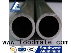 Good Formability 3000 Series 3003 15mm Aluminum Round Tube For Pressure Vessel