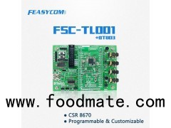 CSR8670 Development Kit,support TWS,Share Me,APTX,CVC For FSC-BT803