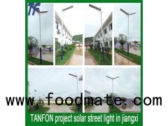 8w,10w,12w,15w,20w,50w,80w,100w All In One IP68 Solar LED Street Sensor Light With Remote Control &