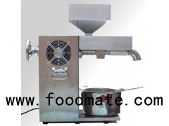 Stainless Steel Cold Press Oil Extractor S-15