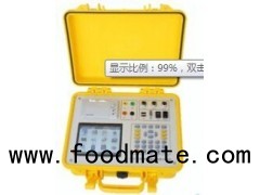 HZDZ-B3 Portable Power Quality Analyzer