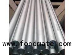 Nicol Alloy Casing And Tubing