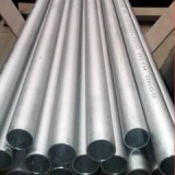 Nicol Alloy Casing And Tubing