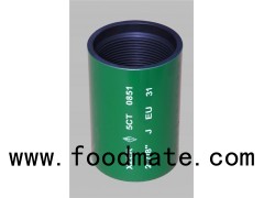 API 5CT J55 L80 N80 C90 P110 Tubing Coupling