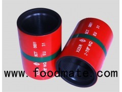 API 5CT NUE EUE Casing Coupling