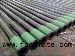 API 5ct Tubing Pipe