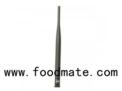 4G LTE Network Hunting Cameras Antenna BL480L-P Forest Cameras Accessories 4G Signal Antenna