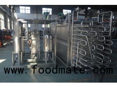 Auto Continous Small Or Big Capacity Tube Sterillization Machine