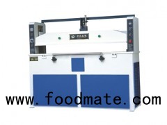 Auto Shoemaking Hydraulic Plane Cutting Machine For Shoe