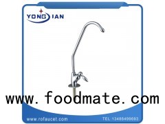 Korean Style And Goose Neck Single Handle RO Faucet HJ-A002